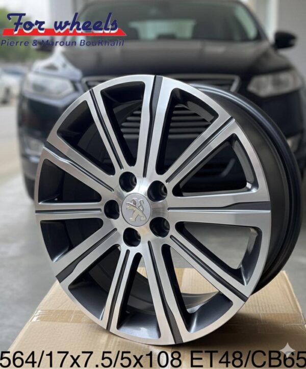 17x7.5/5x108