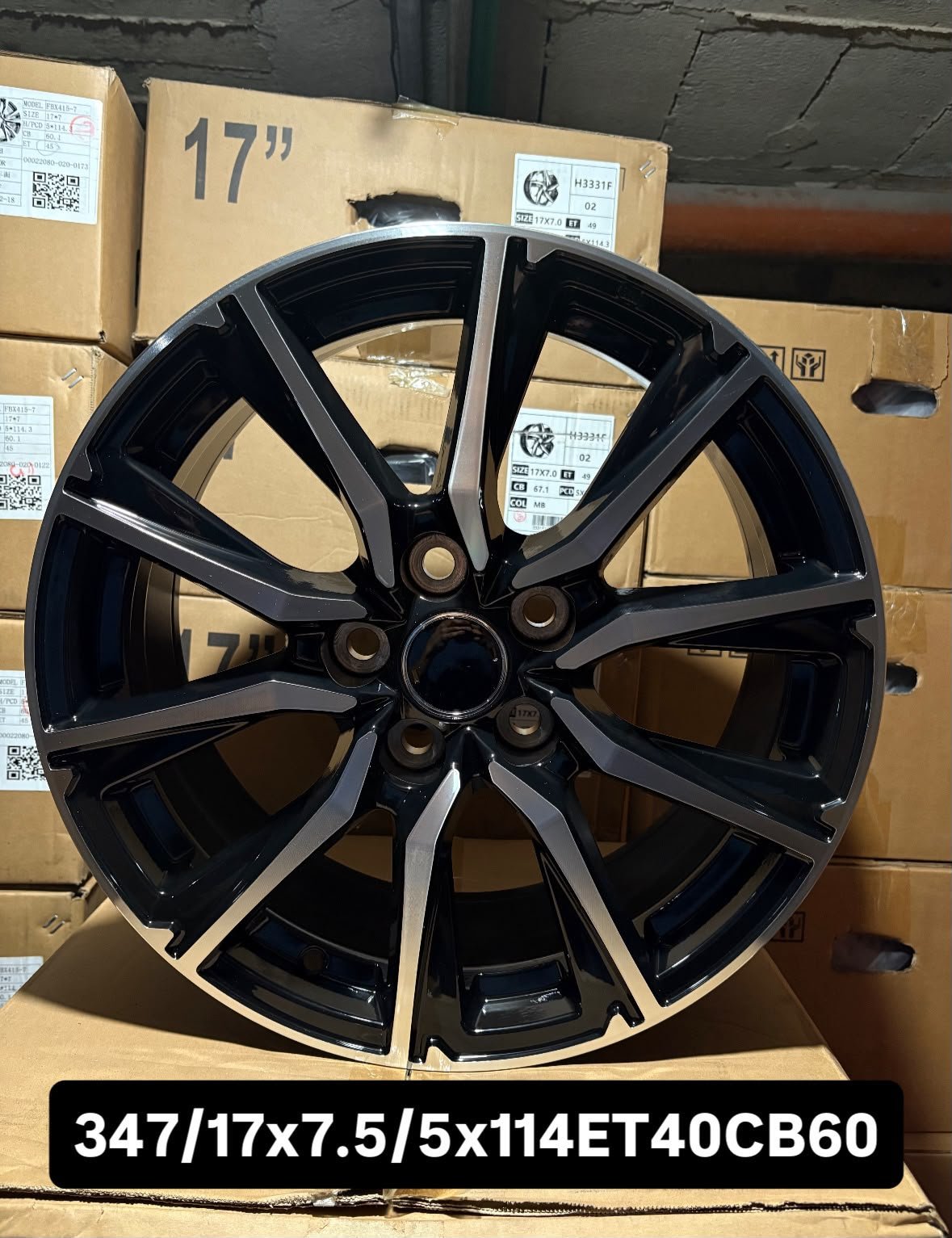 17x7.5/5x114